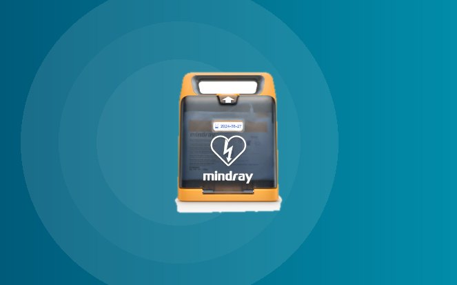 Mindray BeneHeart C2